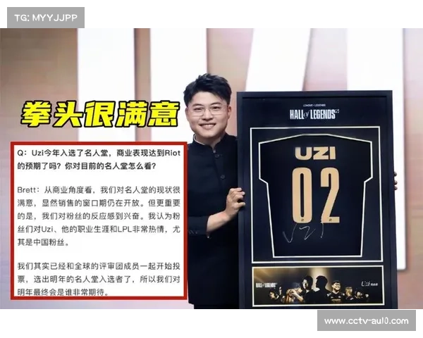 UZI复出后数据分析:分均输出排名AD位置前三依旧强势 UZI复出后数据分析:分均输出排名AD位置前三依旧强势